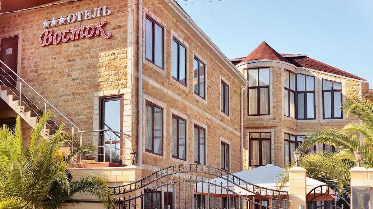 Гостевой дом ''Центр'' - photo 3