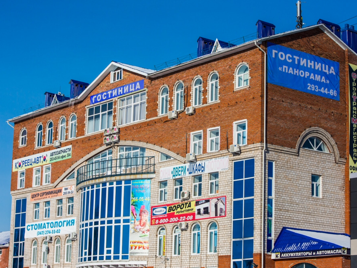 Райский берег - photo 2