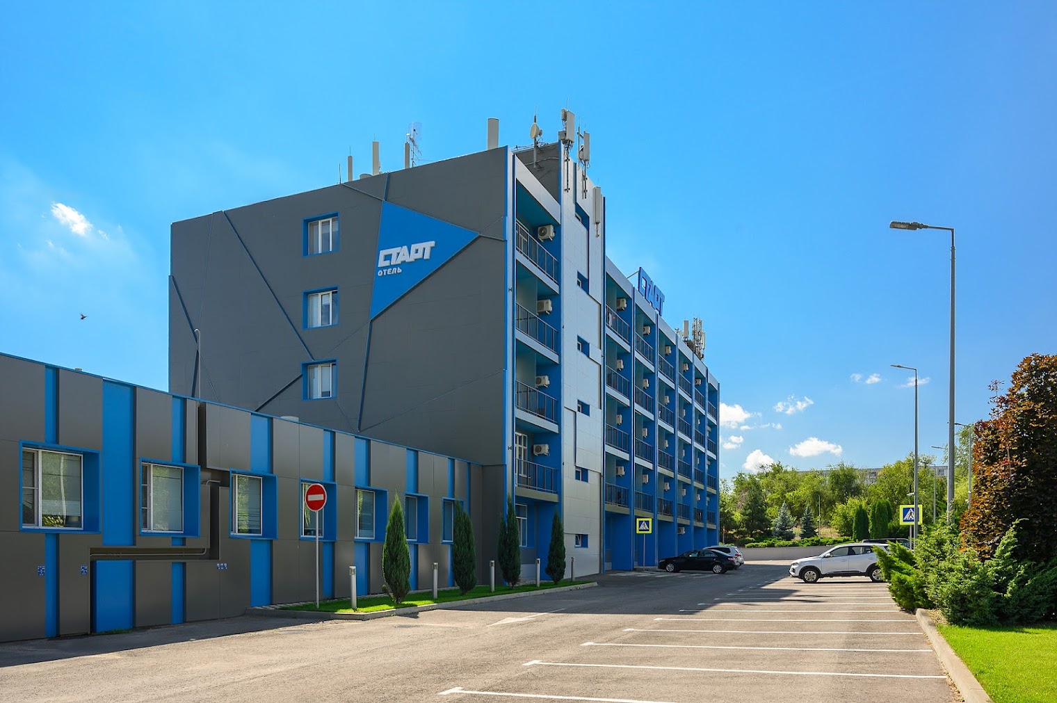 Волжская здравница