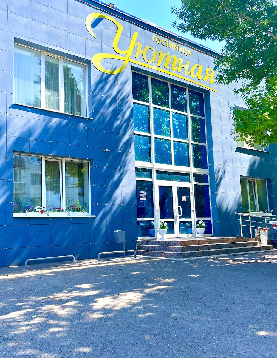 Отель "Аква" - photo 2