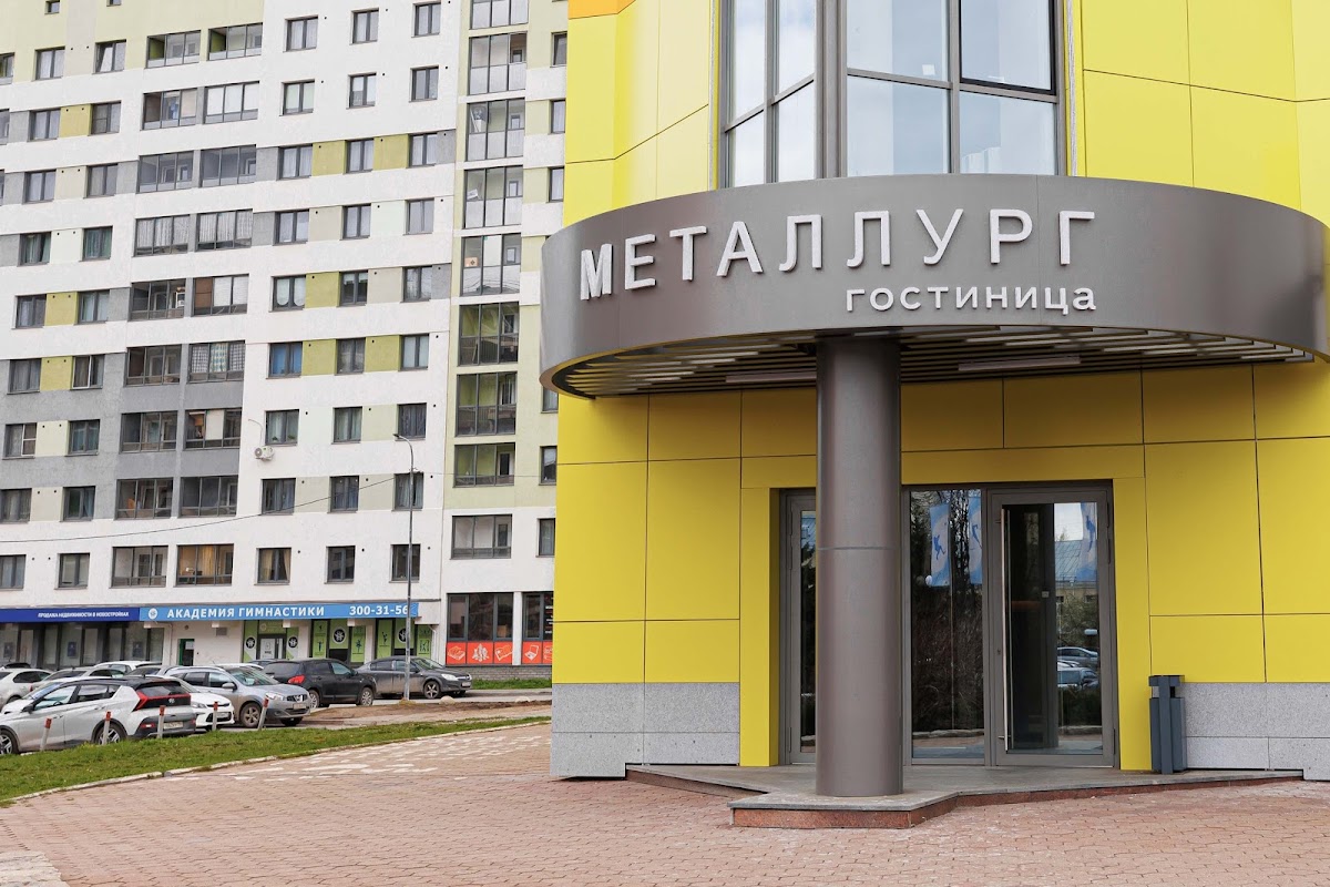 Гостиница ООО "Энергия" - photo 4