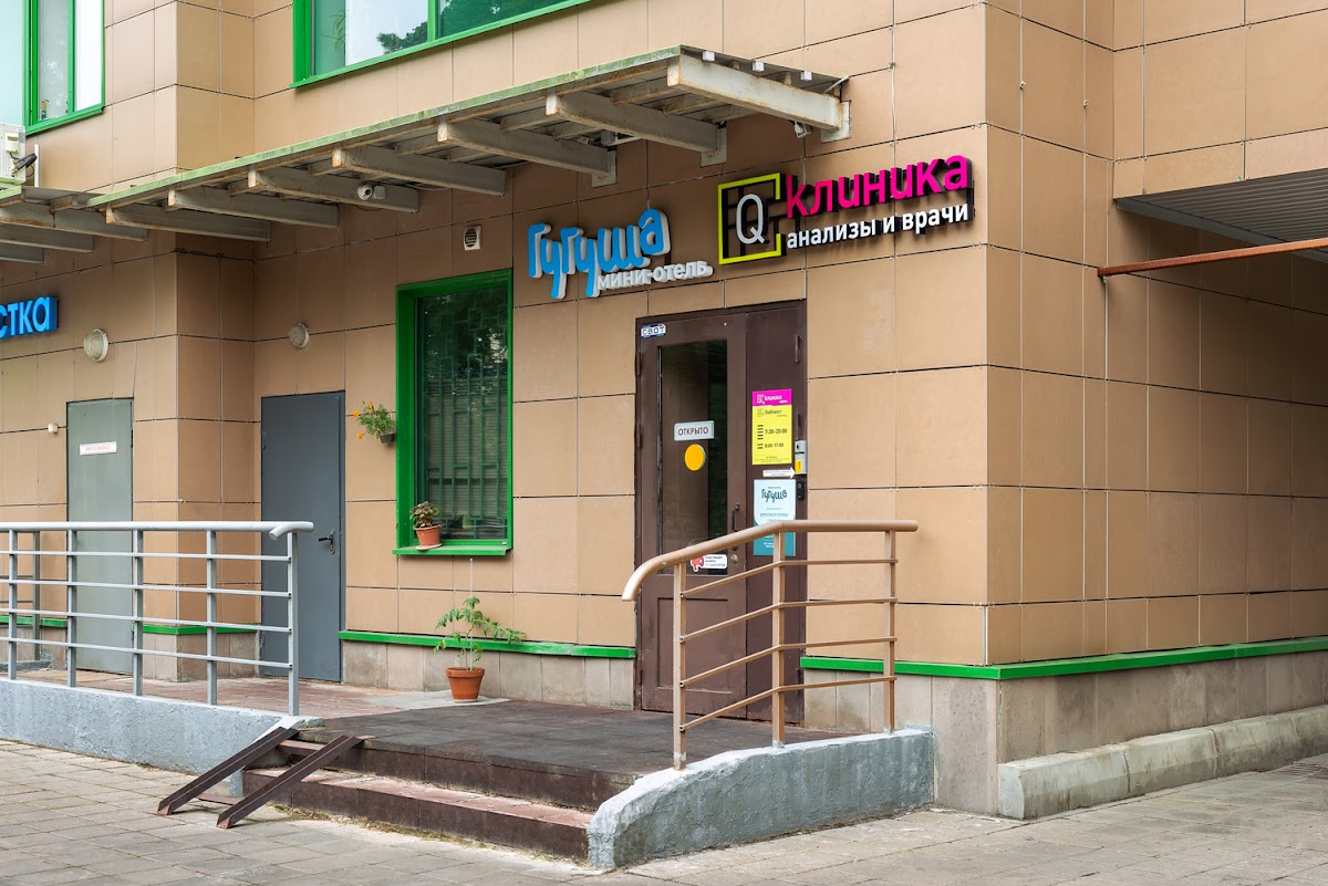 Гостиничный комплекс "ЧУЗ "ЦКБ-РЖД-Медицина" - photo 4