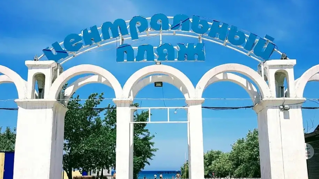 Гостевой дом Красноармейская 56 - photo 4