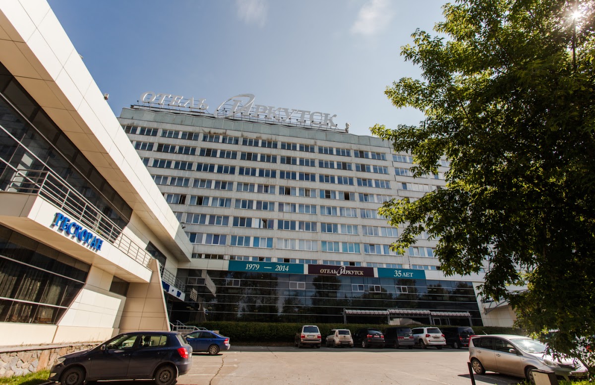 Отель - photo 2