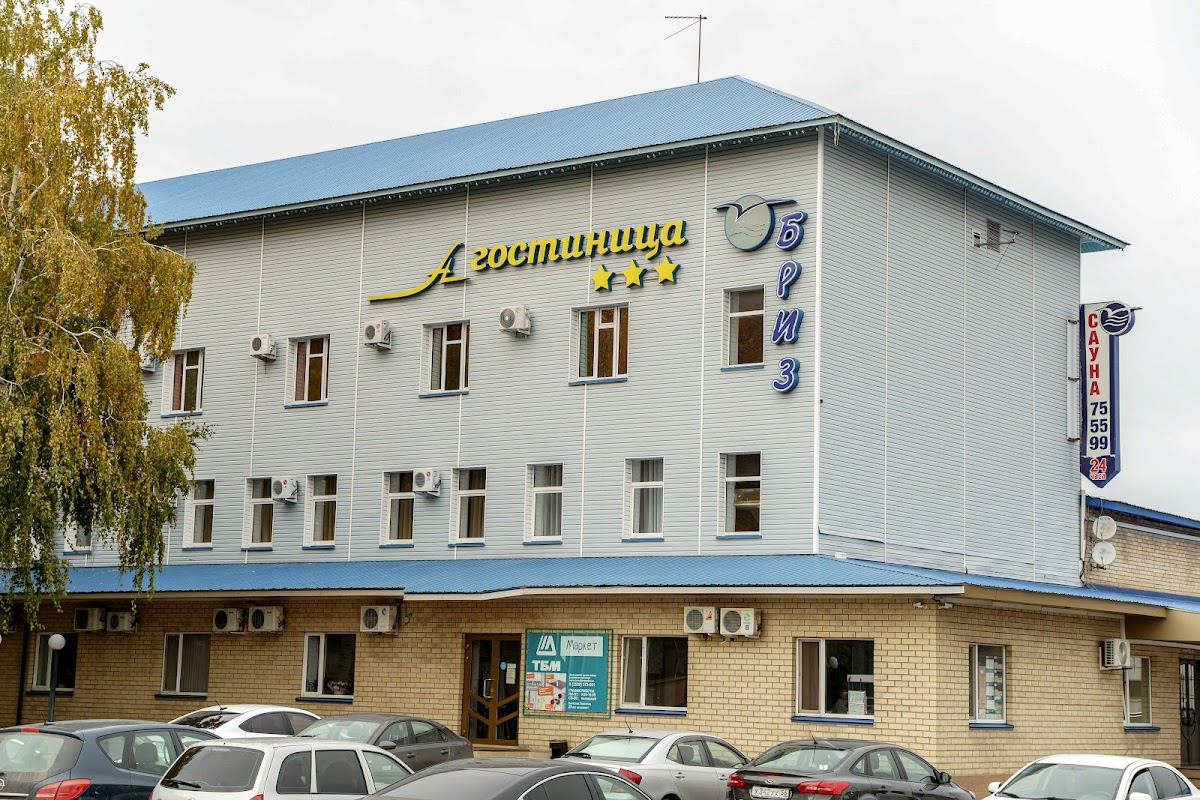 Ля ви де Шато, спа-салон - photo 5