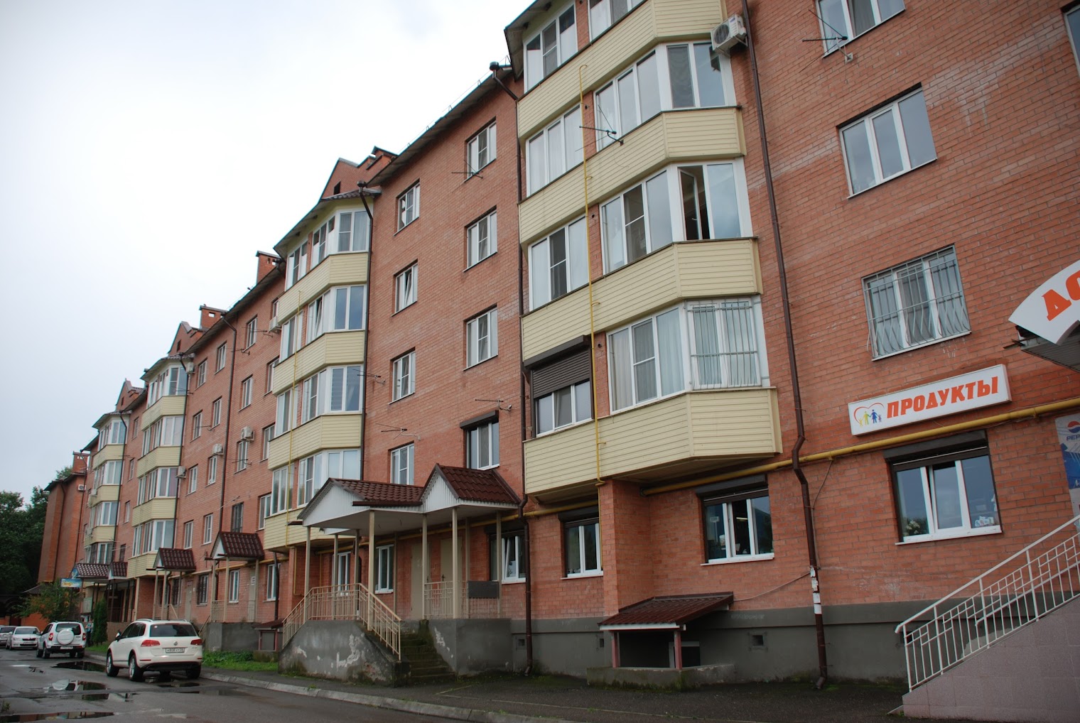 Гостинница Южная