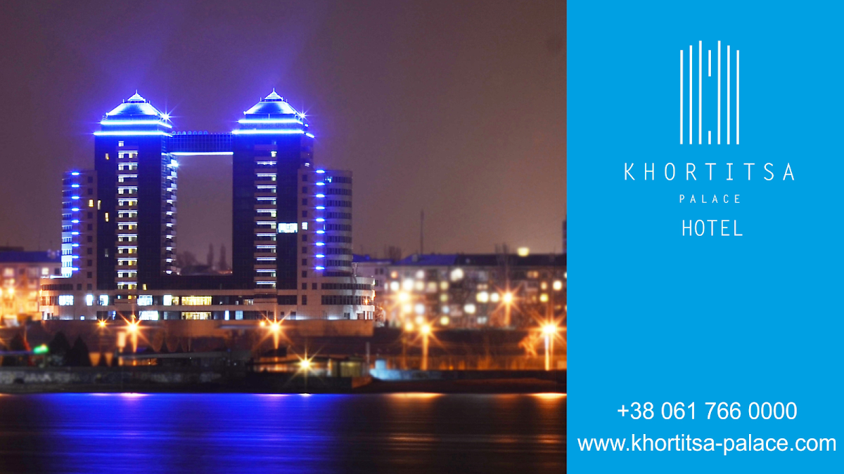 Гостиница Интурист - photo 4