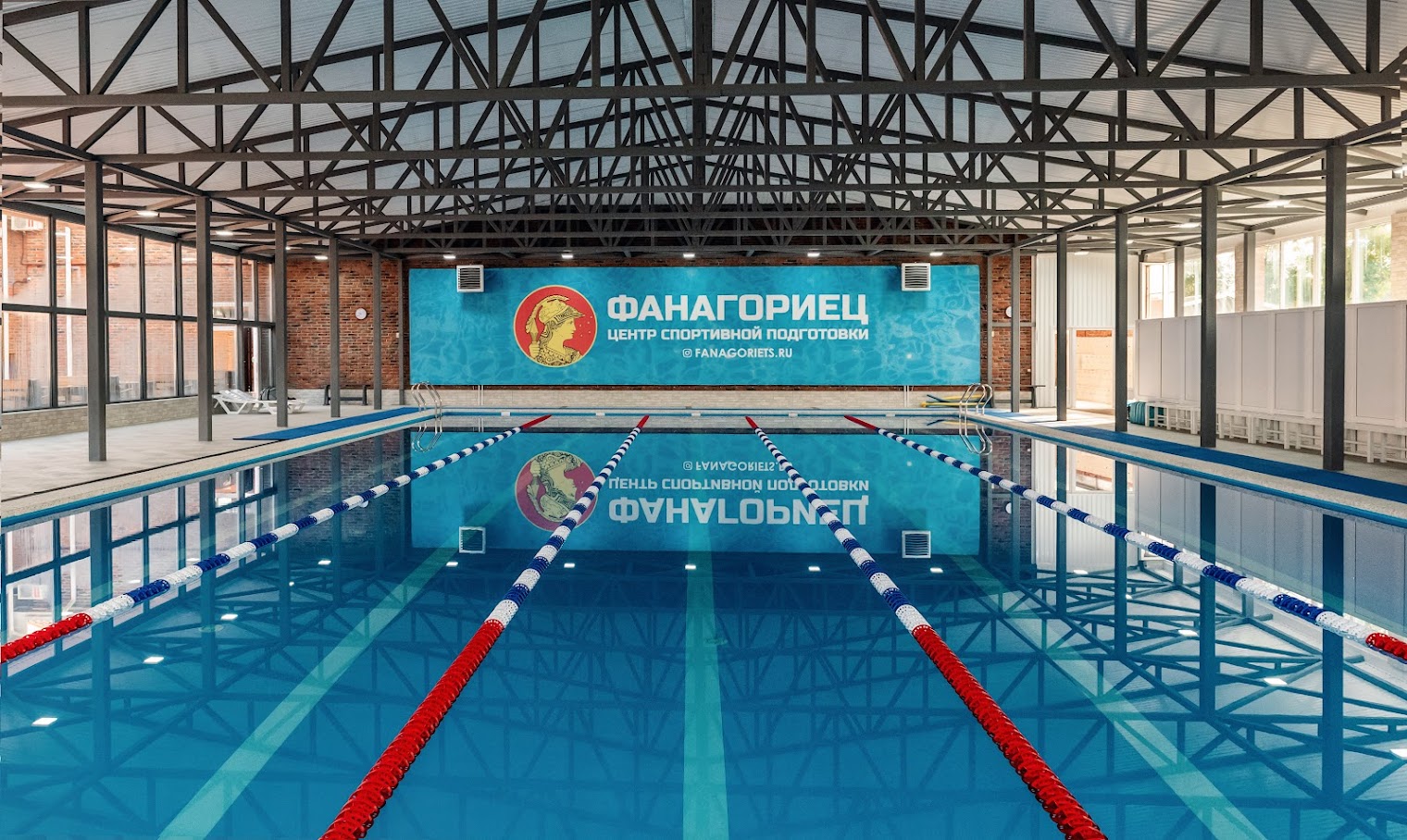 Спортивный комплекс "Фанагориец"