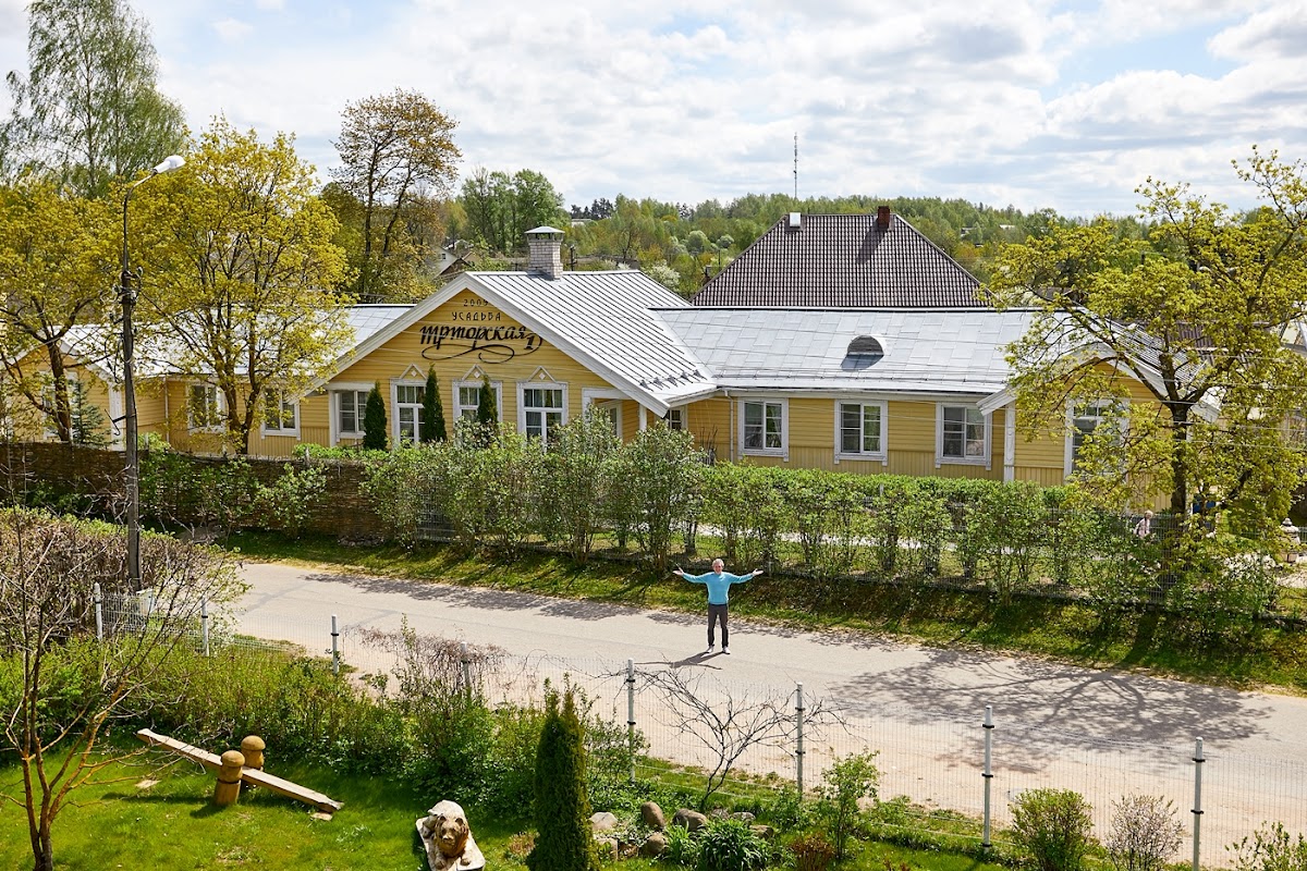 Усадьба "По следам Онегина" - photo 2