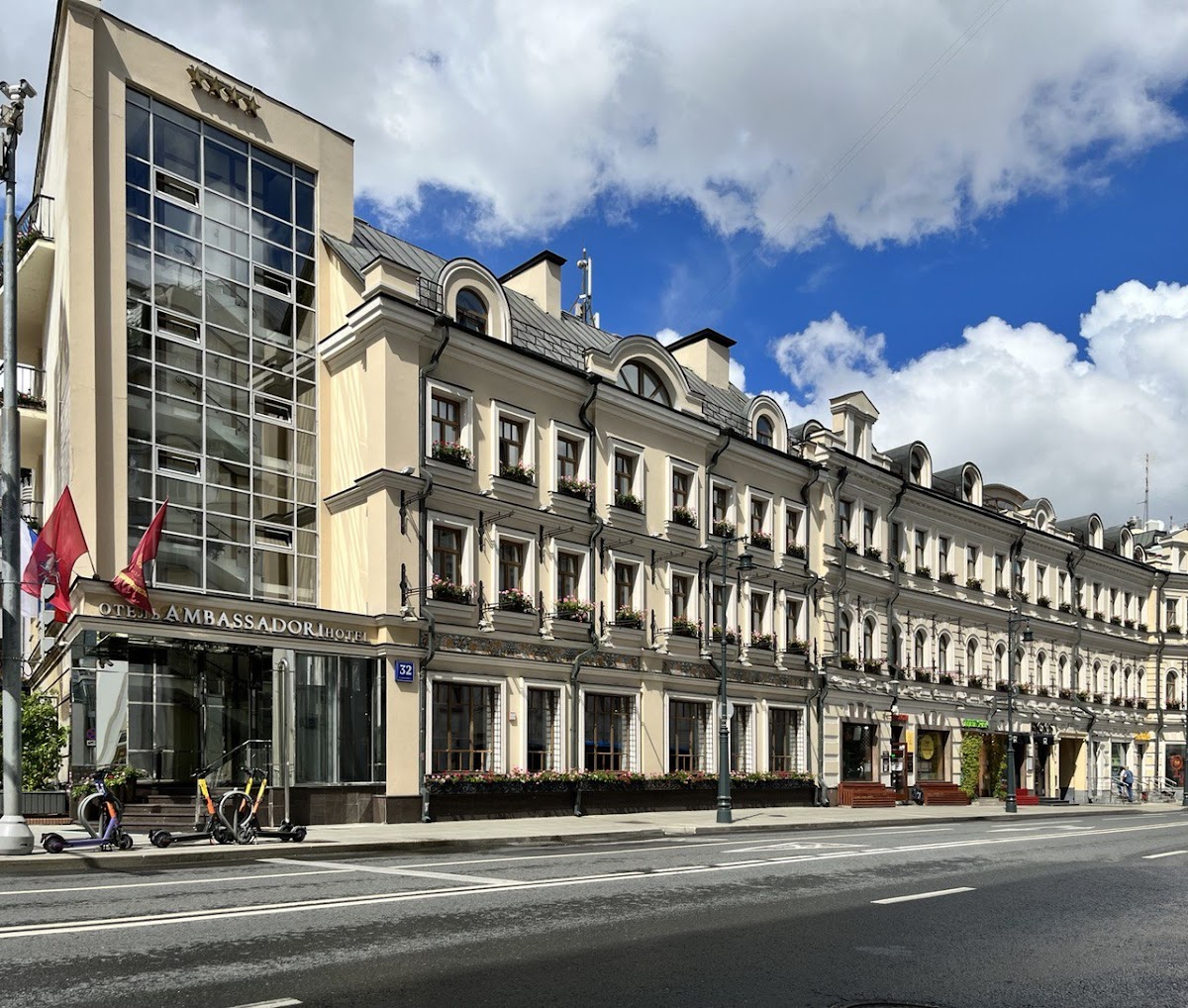 Parus Hostel - photo 3