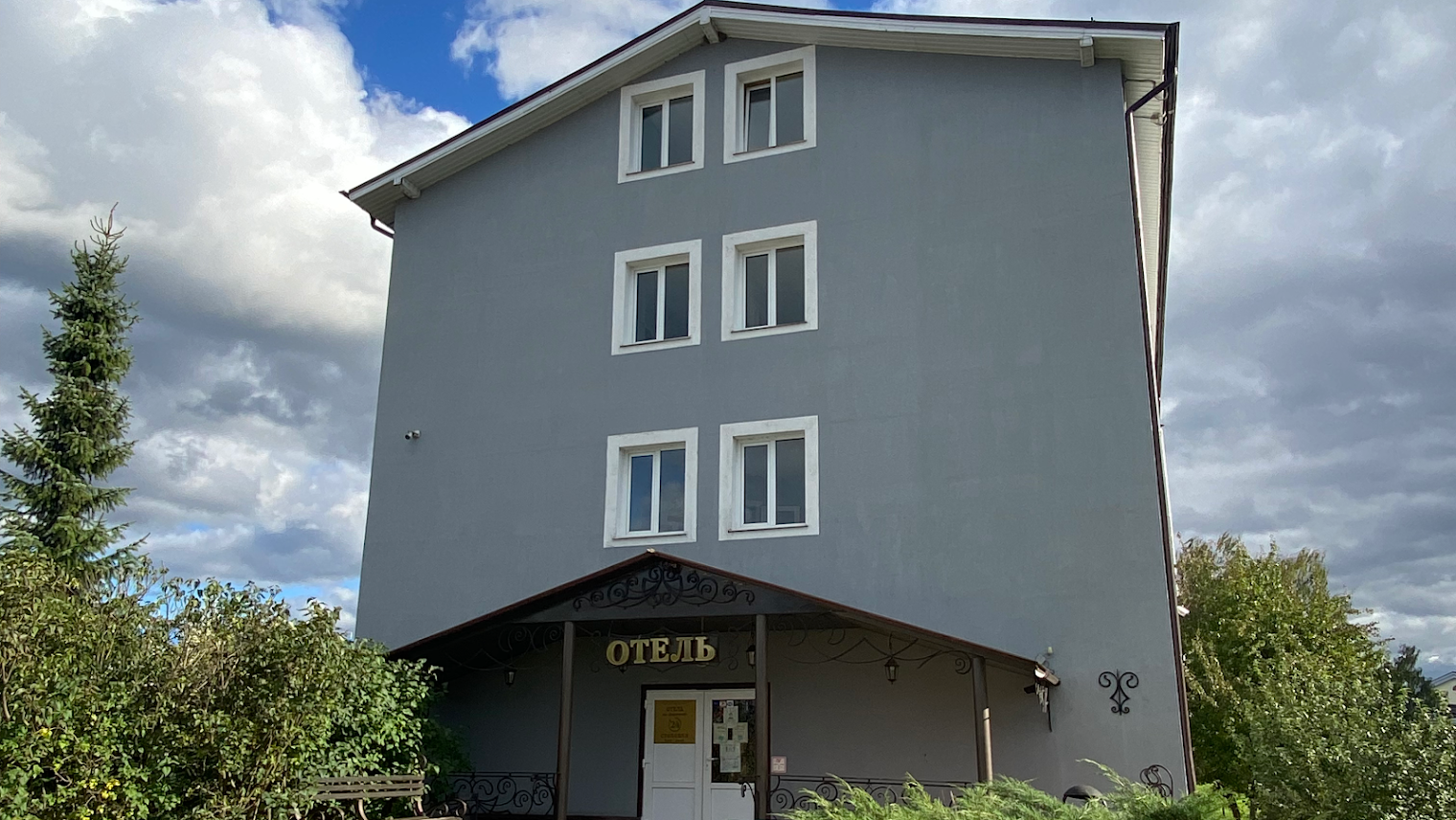 Горнолыжный клуб Леонида Тягачева