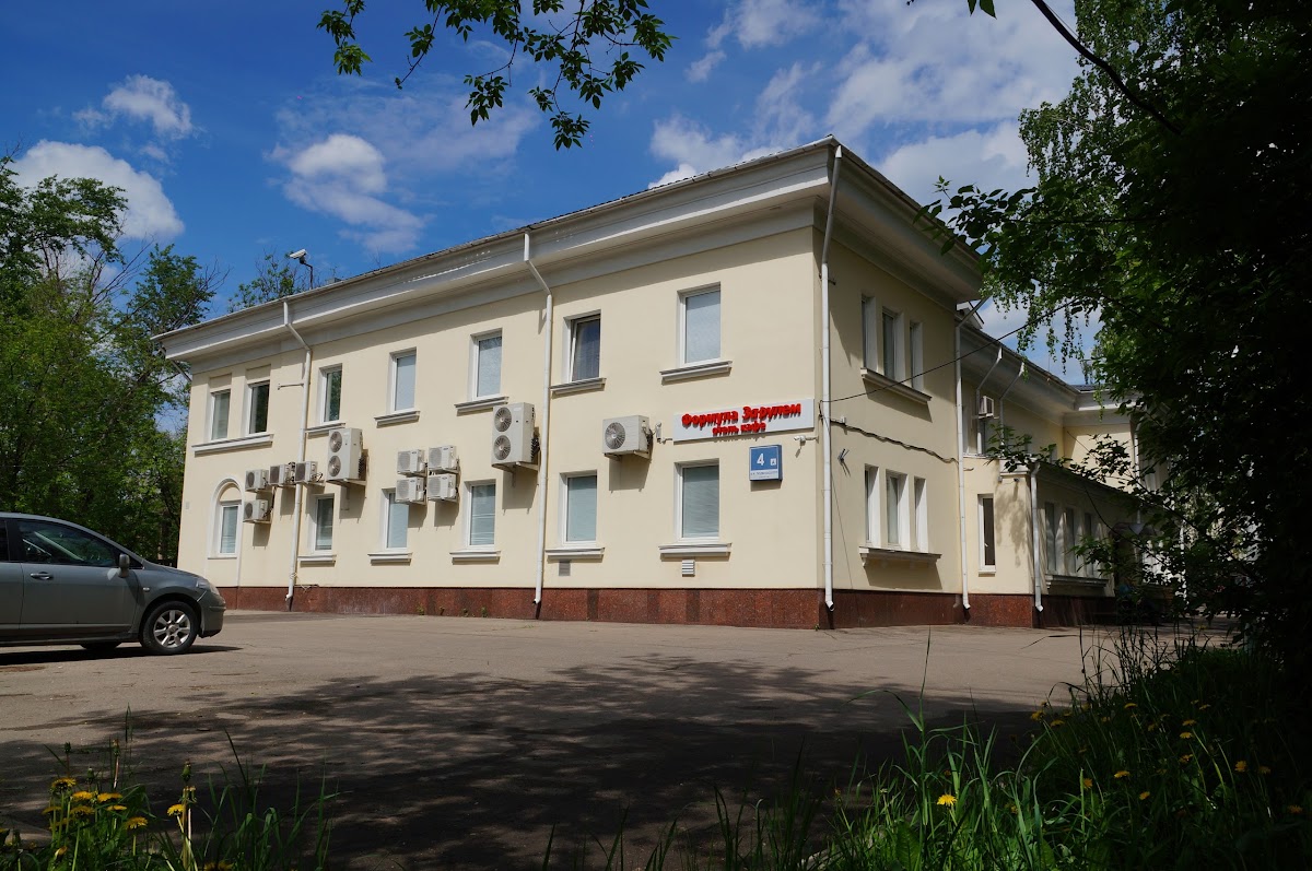 Отель Апельсин на Преображенской площади - photo 5