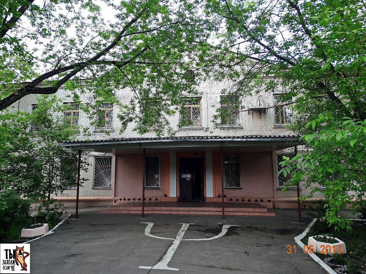Otrada Hostel - photo 4