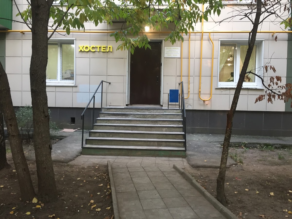 Хостел на Сталеваров - photo 4