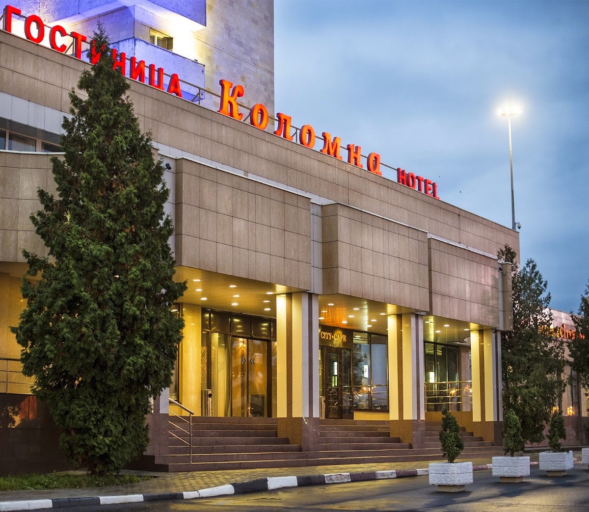 В полях - photo 3