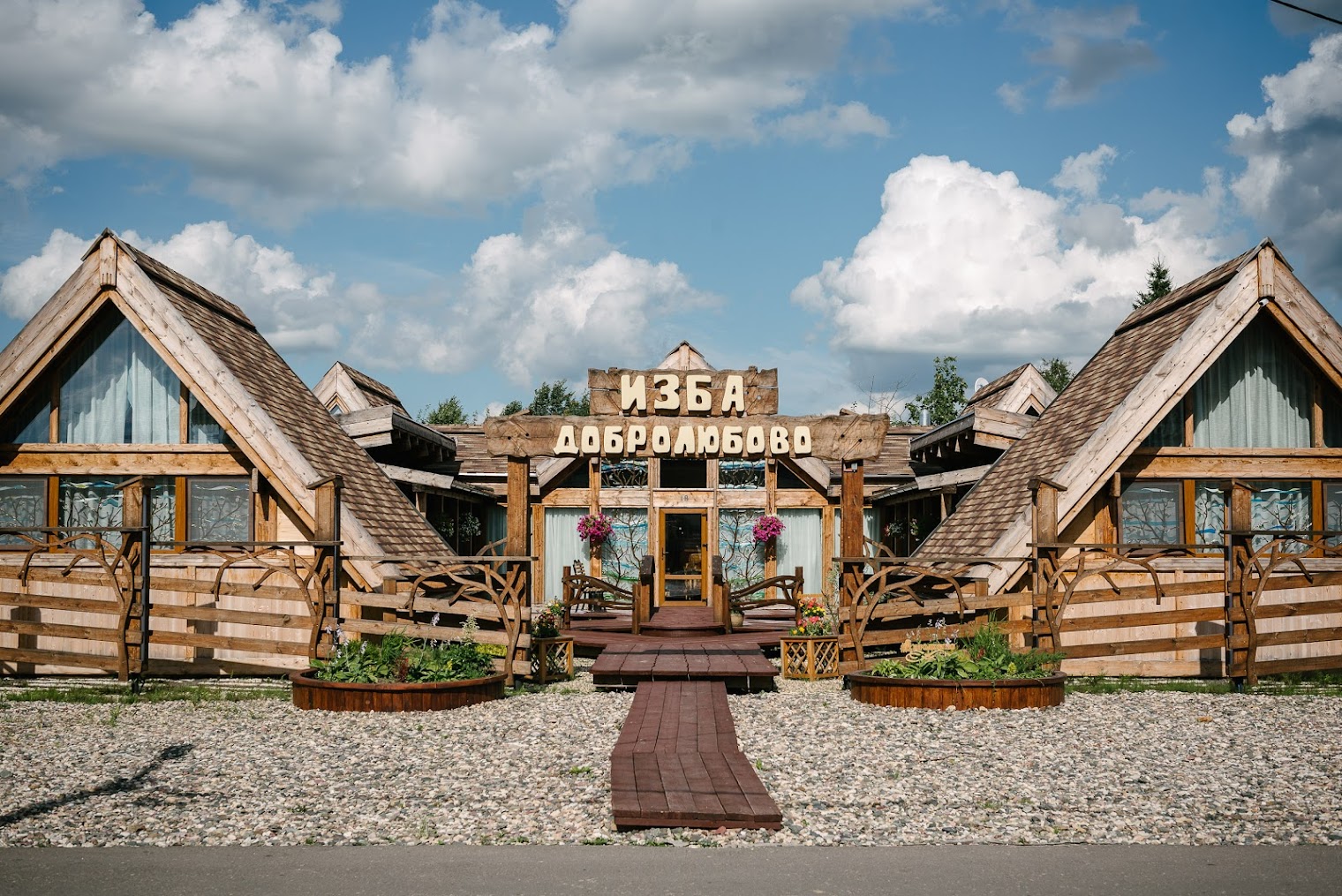 Отель Суздаль