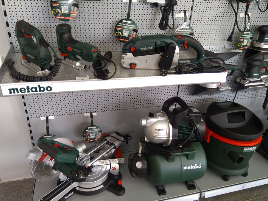 Metabo - photo 2