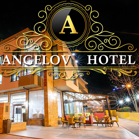 Hotel Balevurov - photo 2