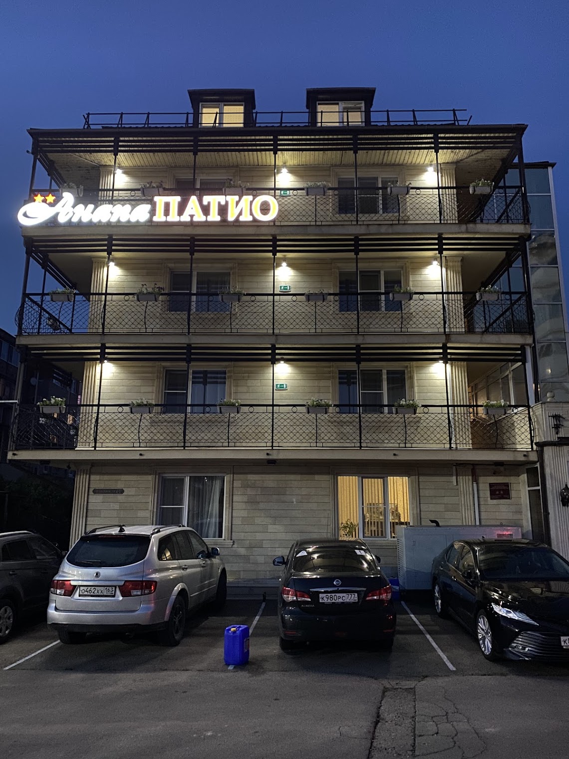 Гостевой дом на Набрежной