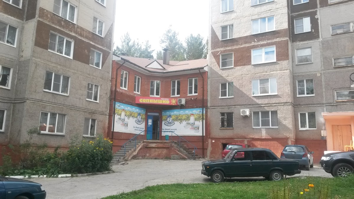 Гостевой Дом Путешественник - photo 4