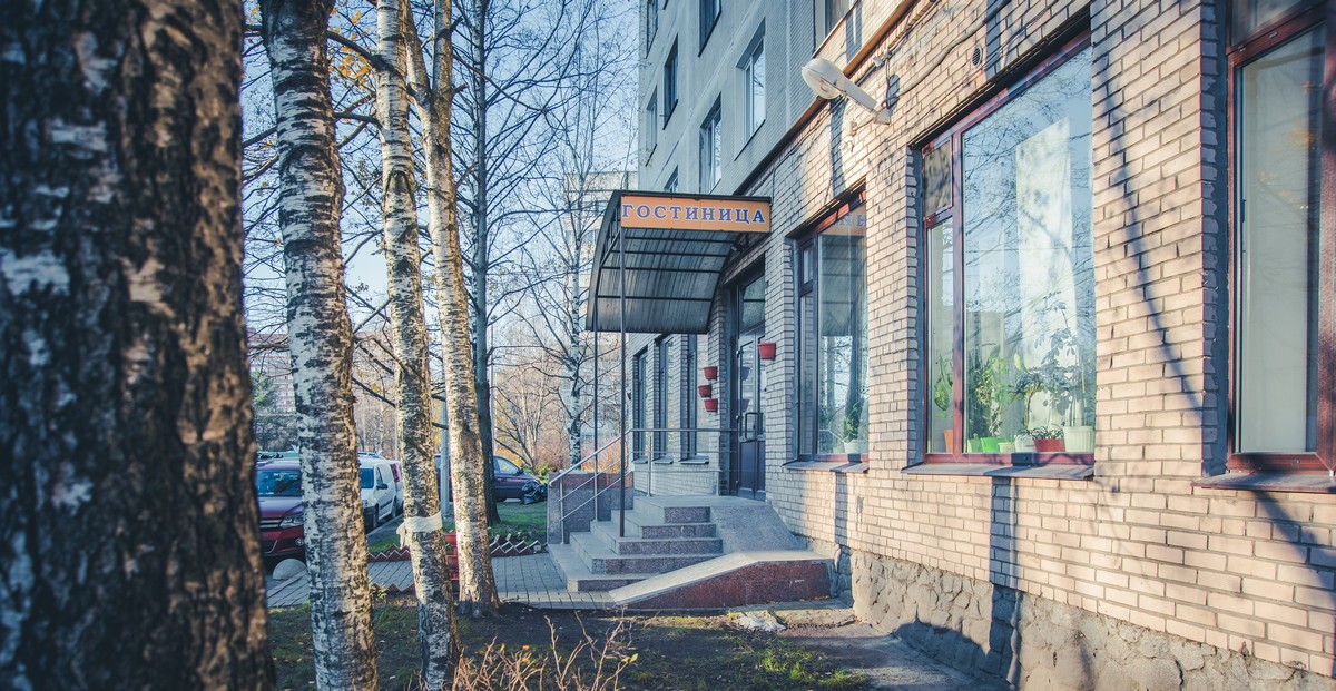 Перспектива, Ооо - photo 2