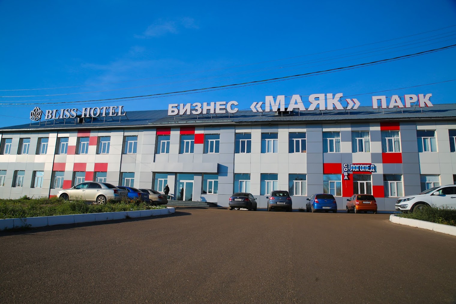 BLISS HOTEL Апартаменты