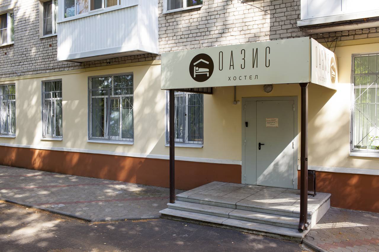 АБСОЛЮТ, гостиничный комплекс