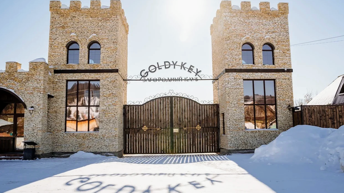 Асыл Ъяр Гостевой дом кафе - photo 2