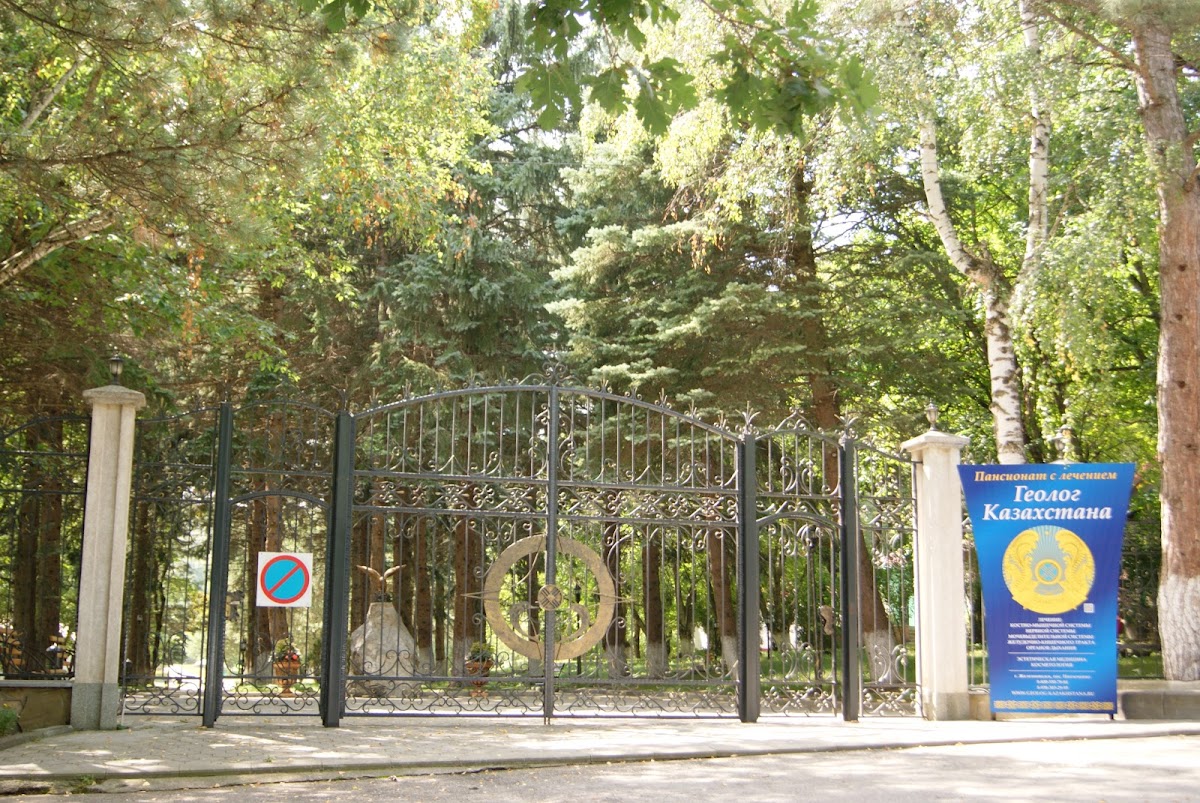 На Баталинской - photo 3