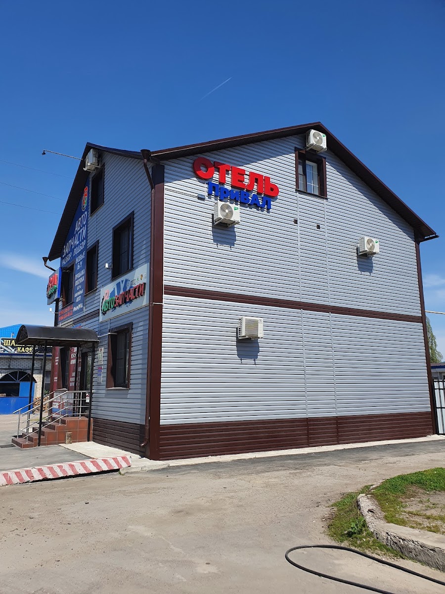 Оникс - photo 4