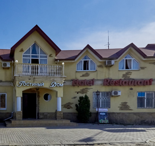 Гостиница "RED" - photo 3