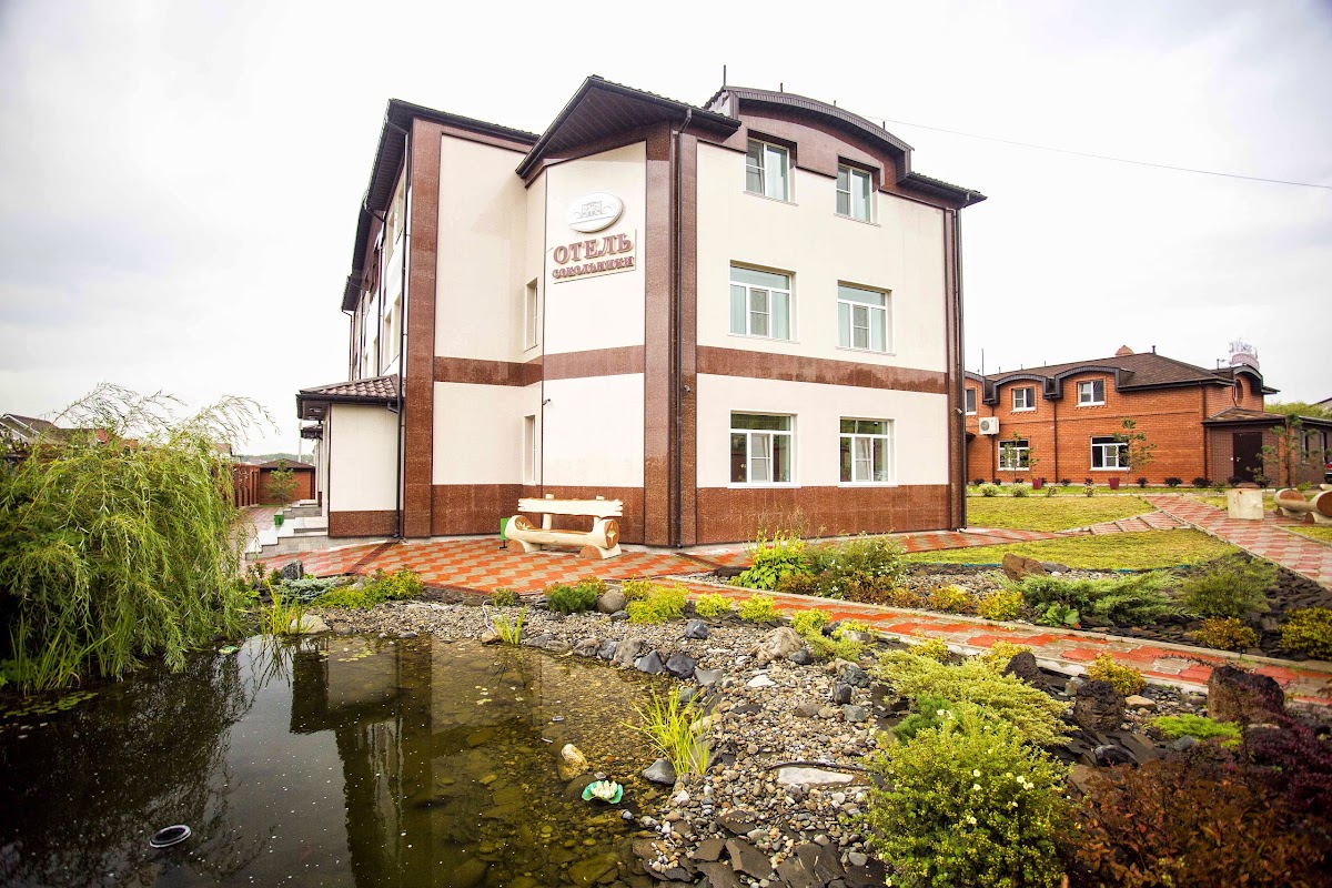 Элита - photo 2