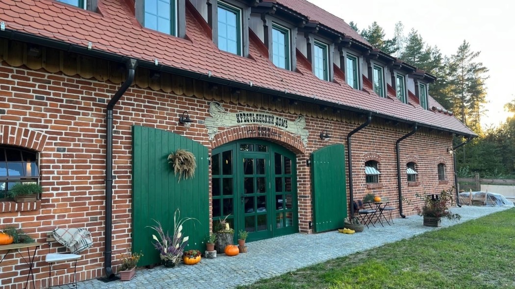 Хутор Старого пасечника - photo 4