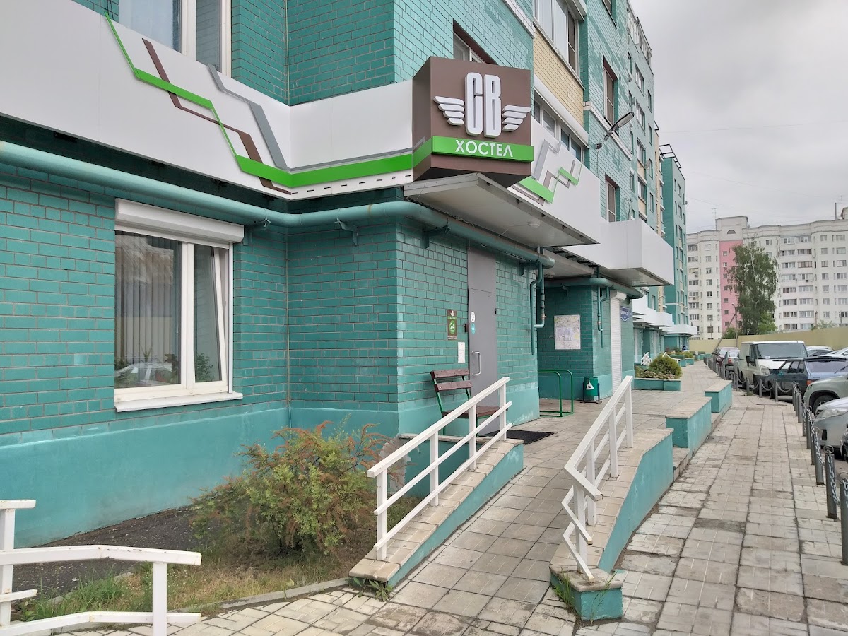 Хостел Тверь - photo 3