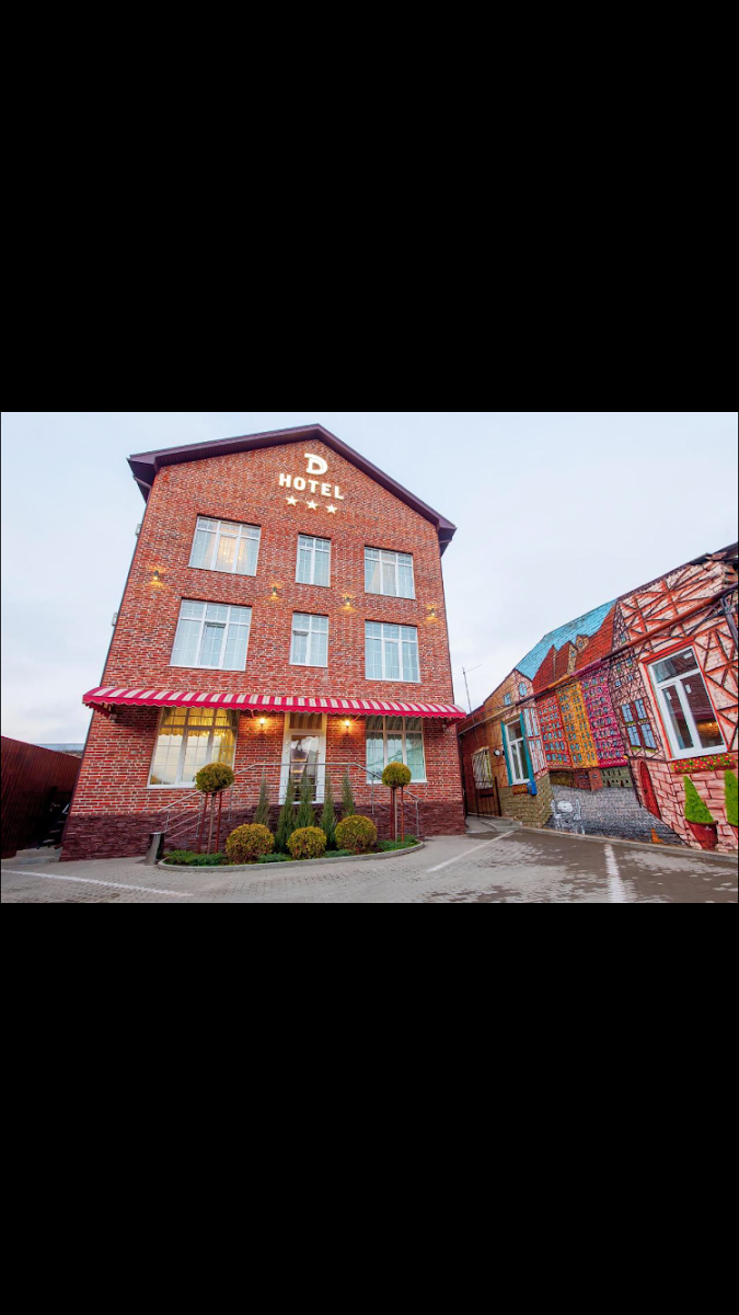 D Hotel - photo 4