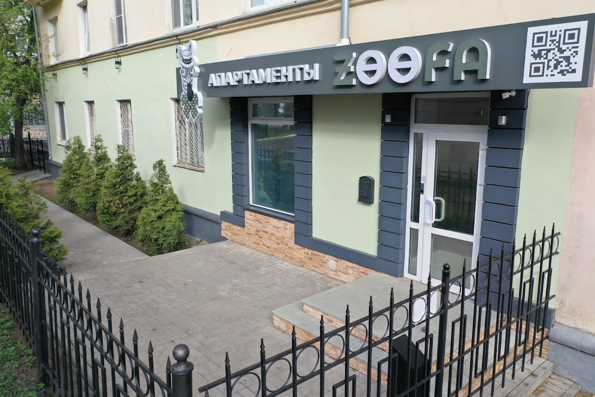 City Hotel - photo 2