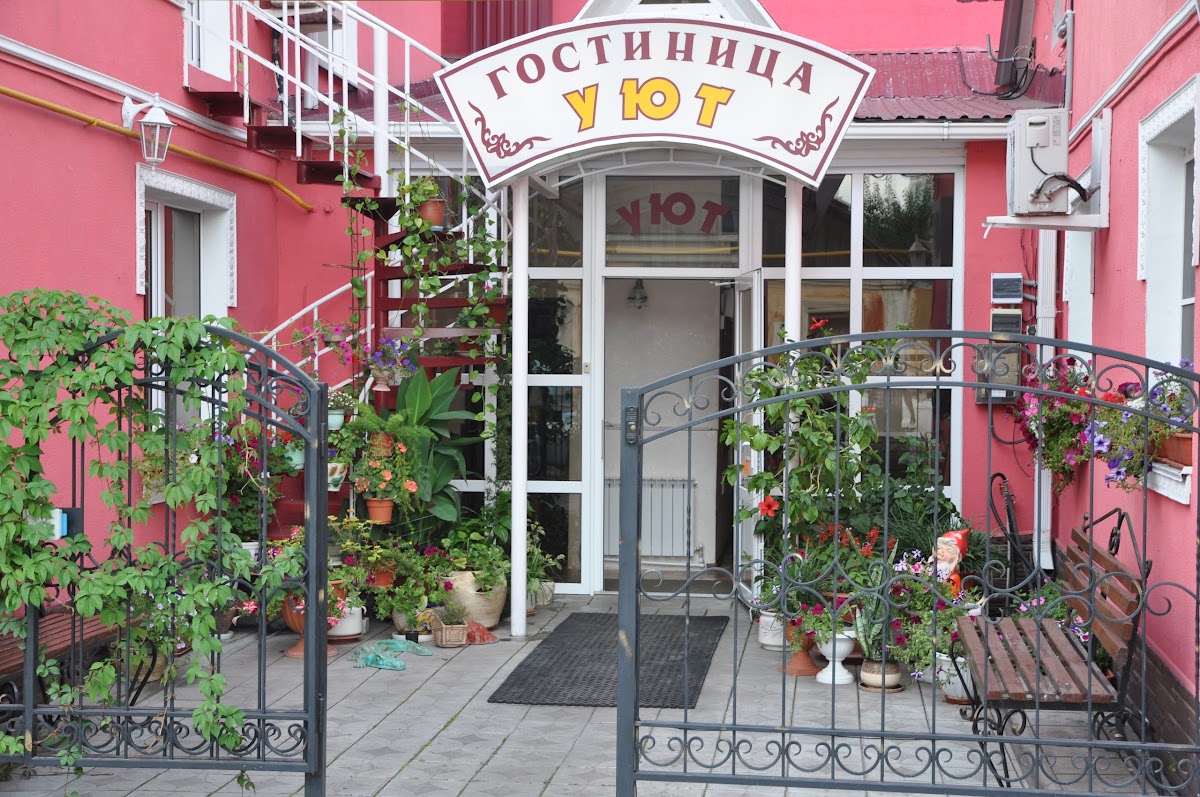 Smart Hotel KDO Воронеж - photo 5