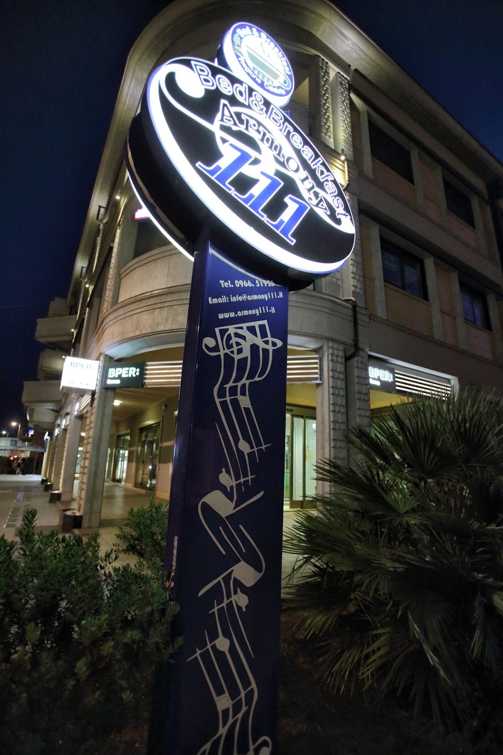 Седьмое небо, гостиничный комплекс