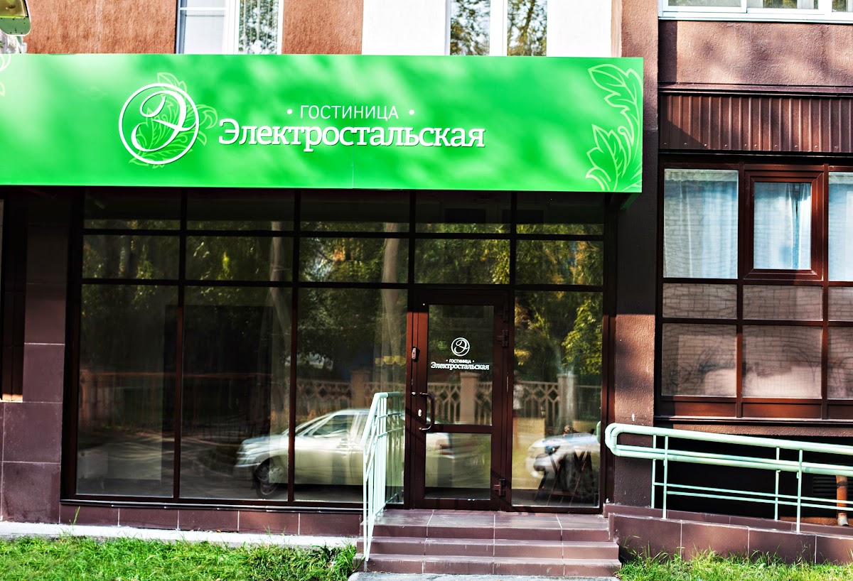 ООО "Сфера ЧМС" - photo 4