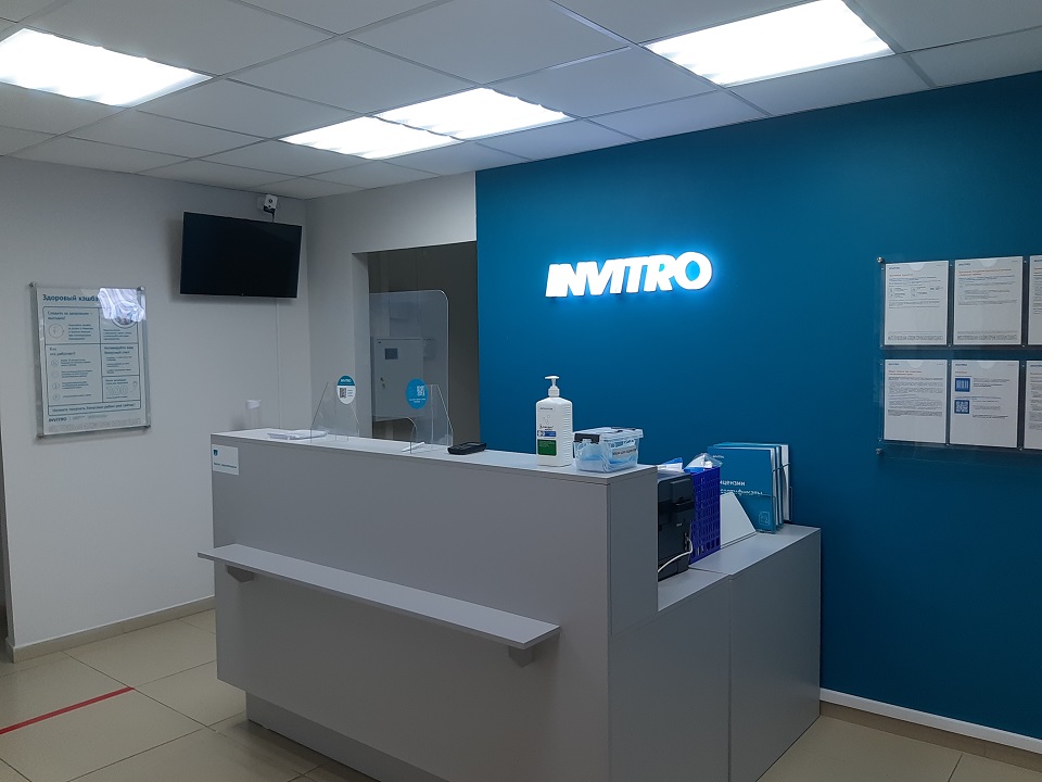 Хороший Хостел - photo 2