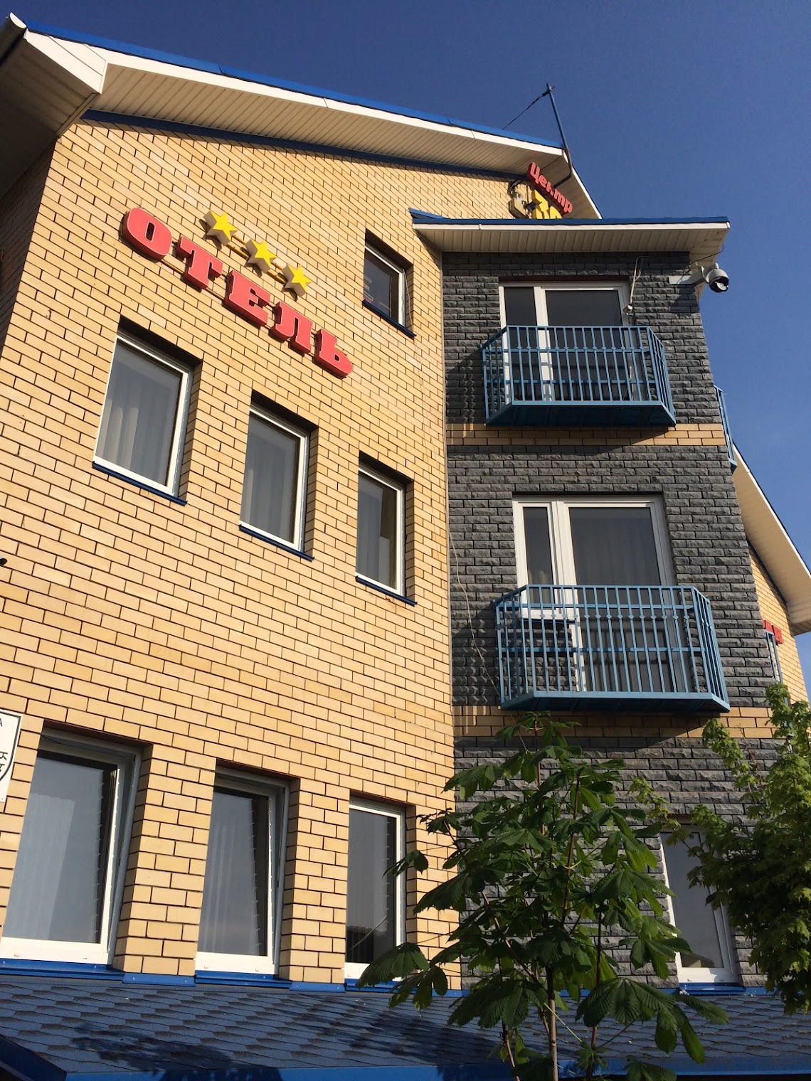 Отель"Центр 300"