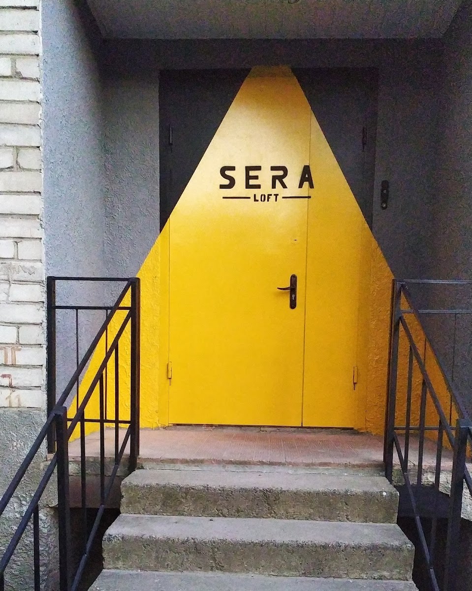 RestPark Кам'Ин - photo 5