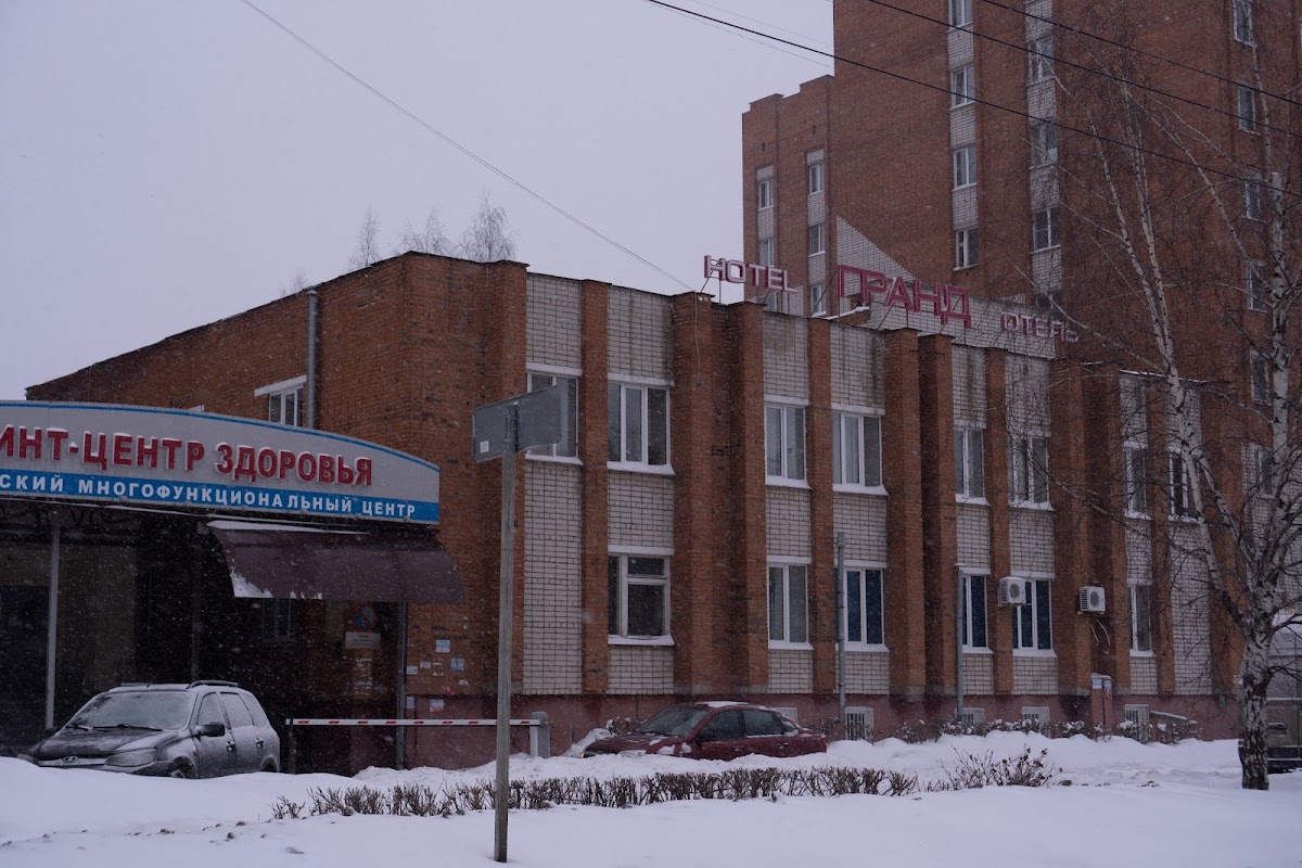 Гранд - photo 5