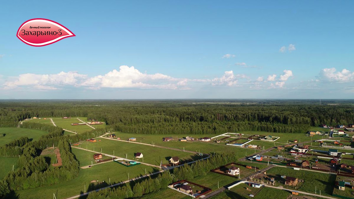 Домик на Можайском море - photo 2