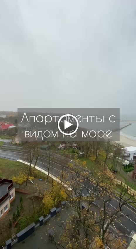 Круиз Отель - photo 5