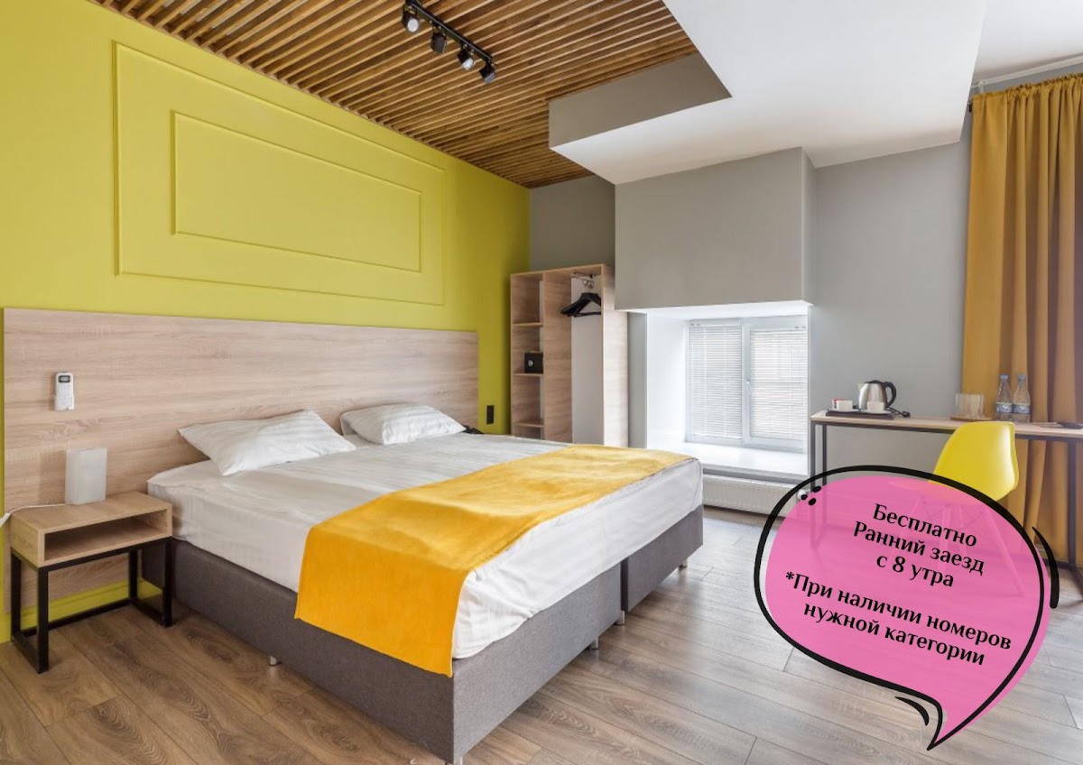 Вайт Апарт Syncotel - photo 5
