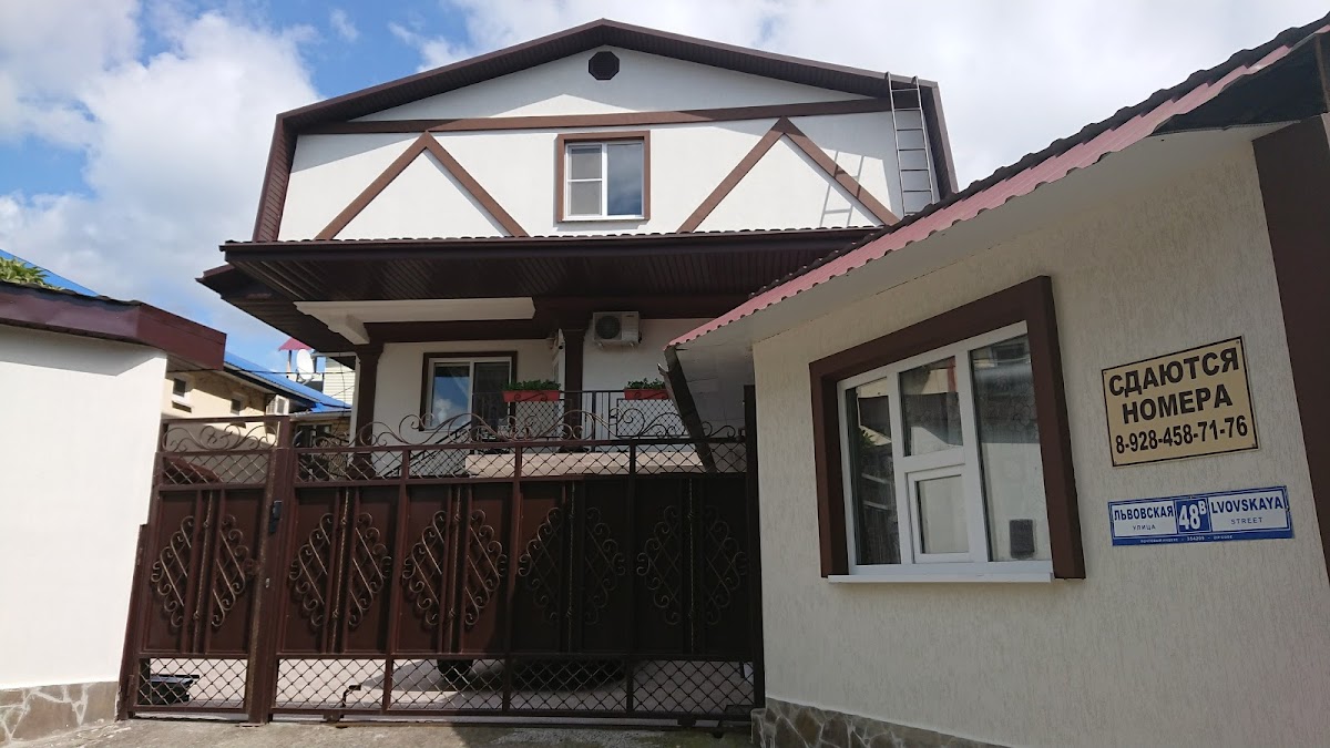 Отель "Гермес" - photo 3