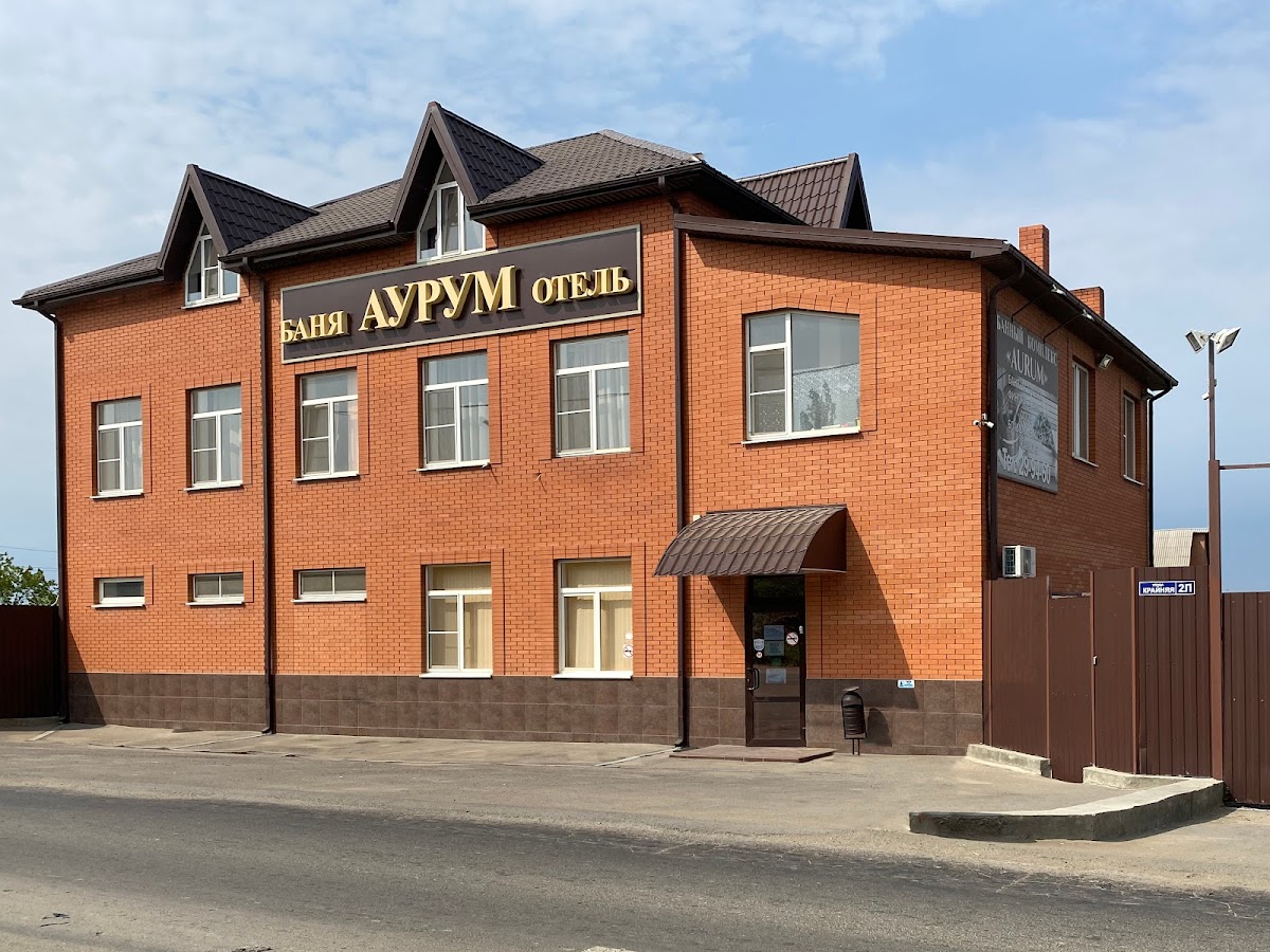Inn DejaVu - photo 3
