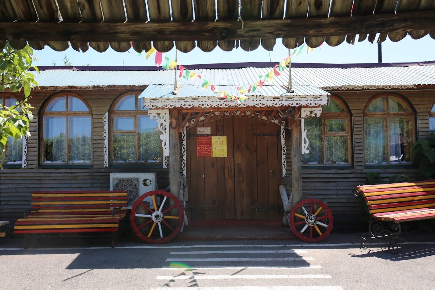 Комплекс Хуторок