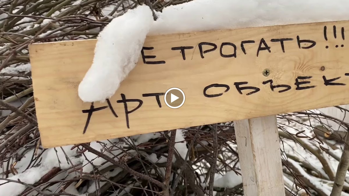 База отдыха Пычанки - photo 3